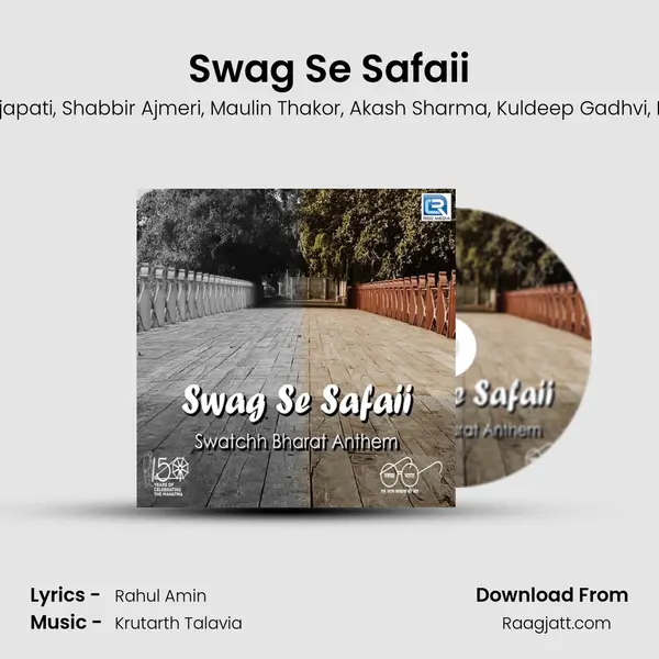 Swag Se Safaii mp3 song