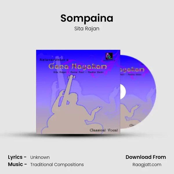 Sompaina - Sita Rajan album cover 