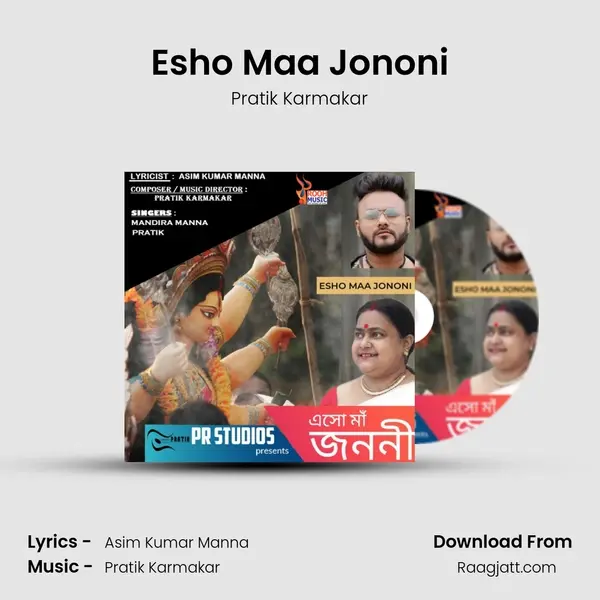 Esho Maa Jononi - Pratik Karmakar album cover 