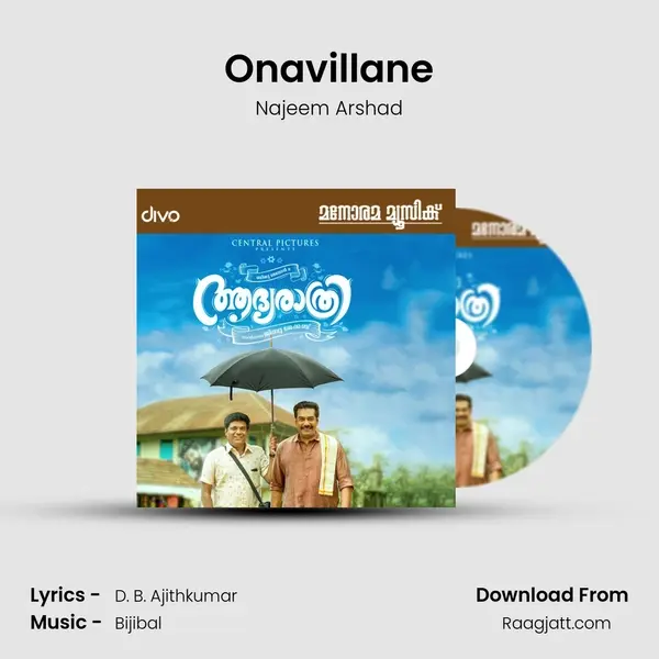 Onavillane mp3 song