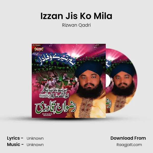 Izzan Jis Ko Mila mp3 song