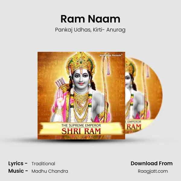 Ram Naam mp3 song