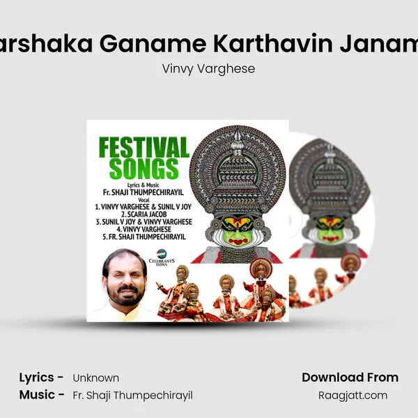 Karshaka Ganame Karthavin Janame - Vinvy Varghese album cover 