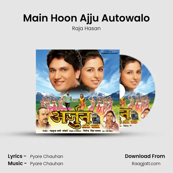 Main Hoon Ajju Autowalo mp3 song