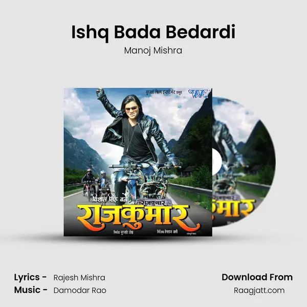 Ishq Bada Bedardi - Manoj Mishra album cover 