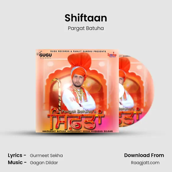 Shiftaan mp3 song