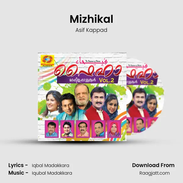 Mizhikal - Asif Kappad album cover 