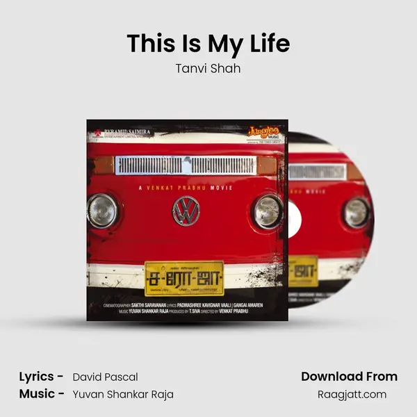 This Is My Life - Tanvi Shah album cover 