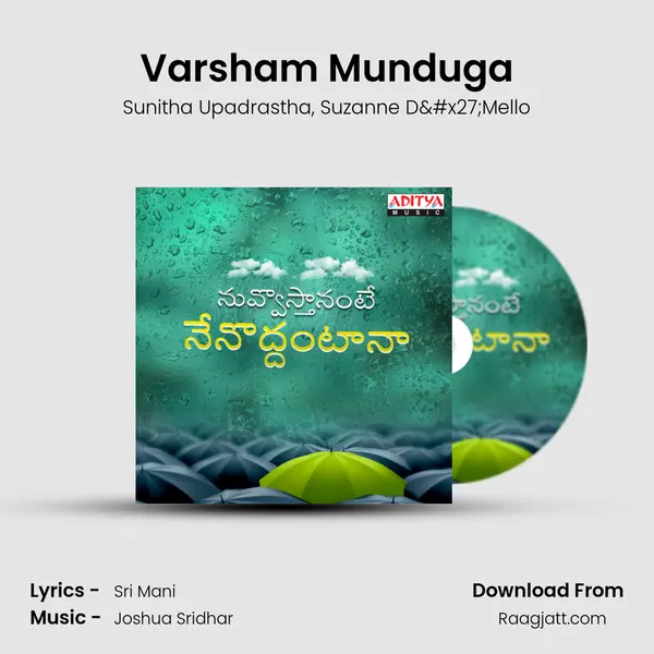 Varsham Munduga mp3 song