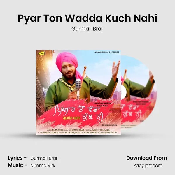 Pyar Ton Wadda Kuch Nahi - Gurmail Brar album cover 