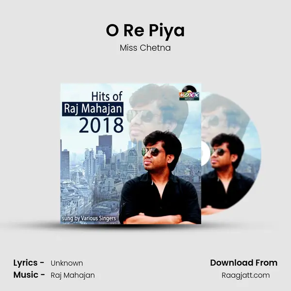 O Re Piya mp3 song