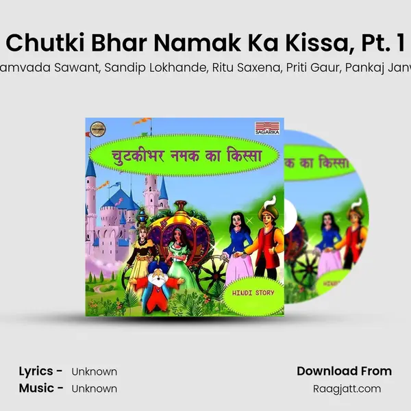 Chutki Bhar Namak Ka Kissa, Pt. 1 - Priyamvada Sawant album cover 