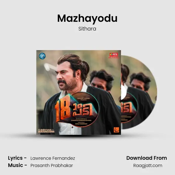 Mazhayodu mp3 song