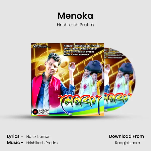 Menoka - Hrishikesh Pratim album cover 