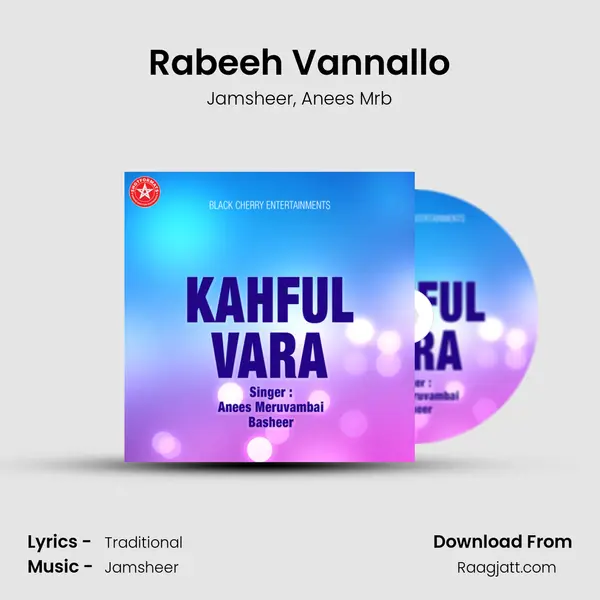 Rabeeh Vannallo mp3 song