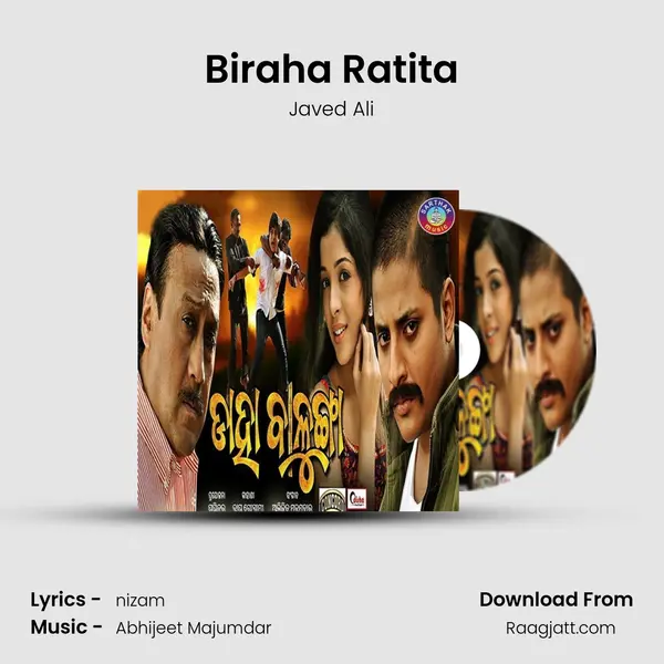 Biraha Ratita - Javed Ali album cover 