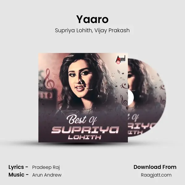 Yaaro - Supriya Lohith album cover 