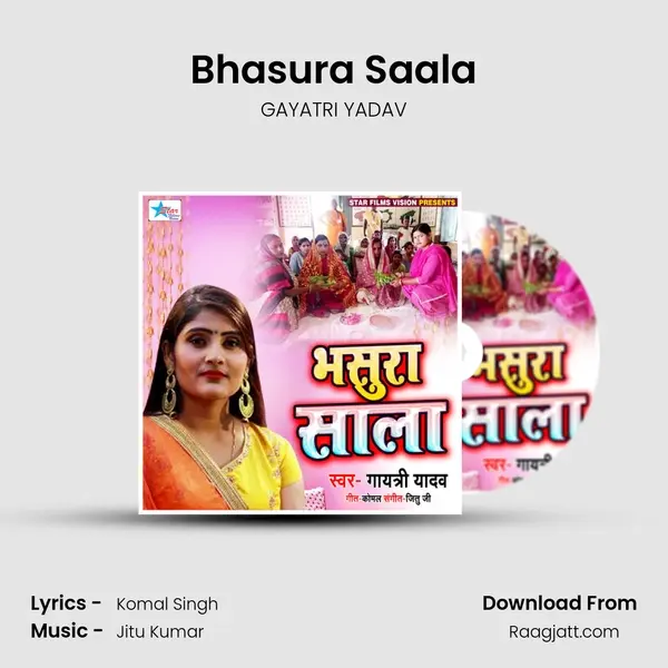 Bhasura Saala mp3 song