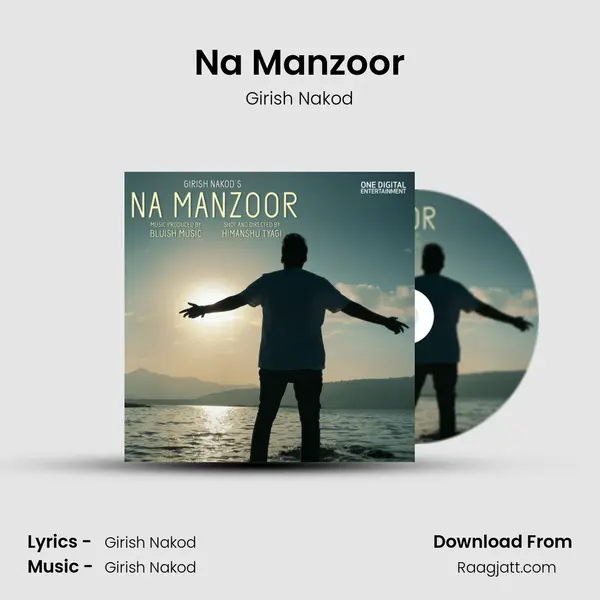 Na Manzoor mp3 song