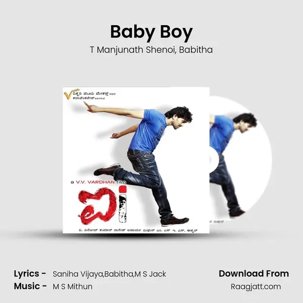 Baby Boy - T Manjunath Shenoi album cover 