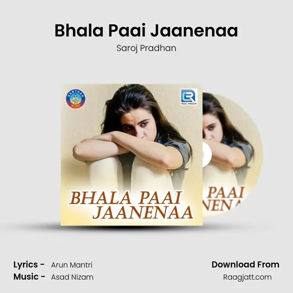 Bhala Paai Jaanenaa mp3 song