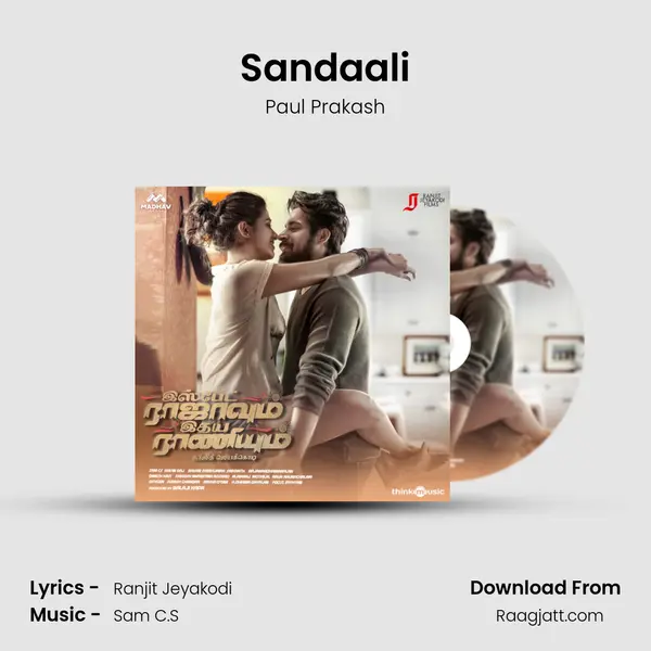 Sandaali - Paul Prakash mp3 song