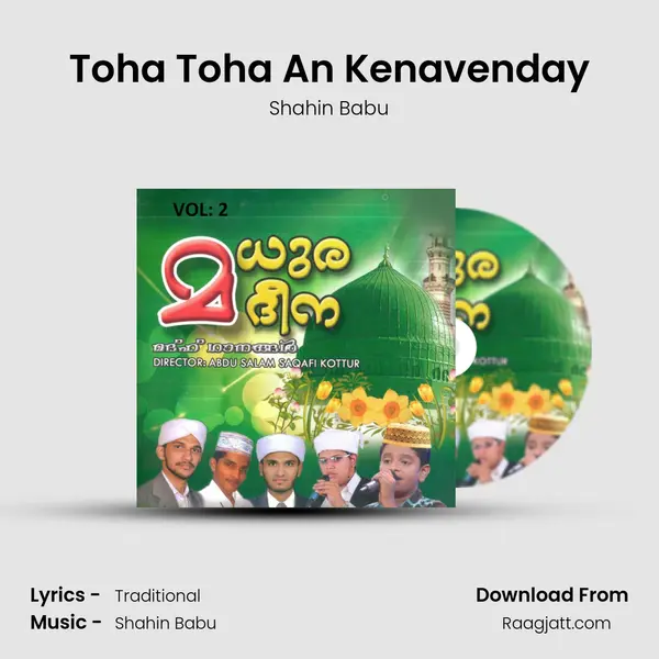 Toha Toha An Kenavenday mp3 song