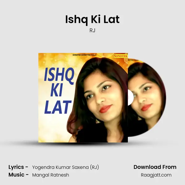 Ishq Ki Lat mp3 song