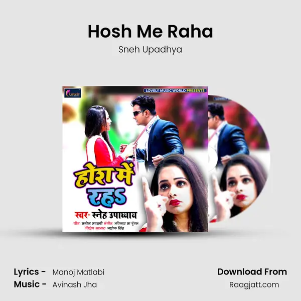 Hosh Me Raha mp3 song