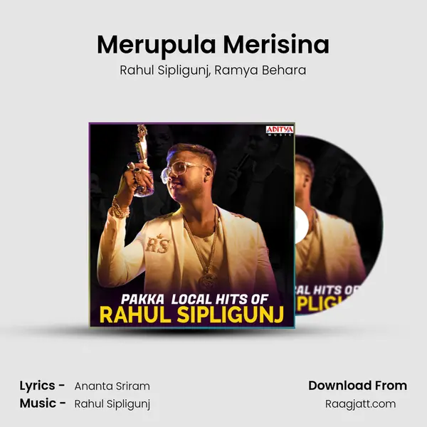 Merupula Merisina mp3 song