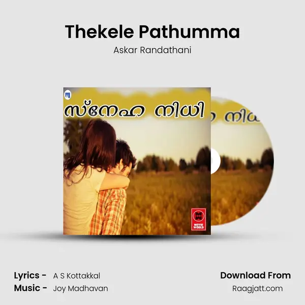 Thekele Pathumma mp3 song