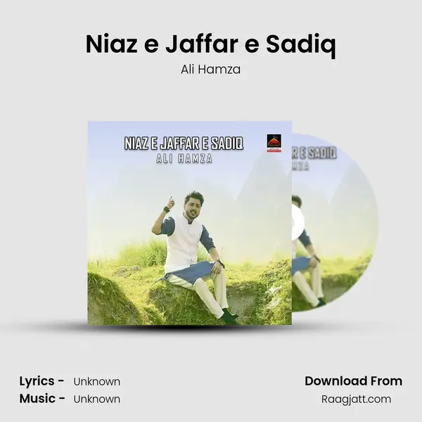 Niaz e Jaffar e Sadiq mp3 song