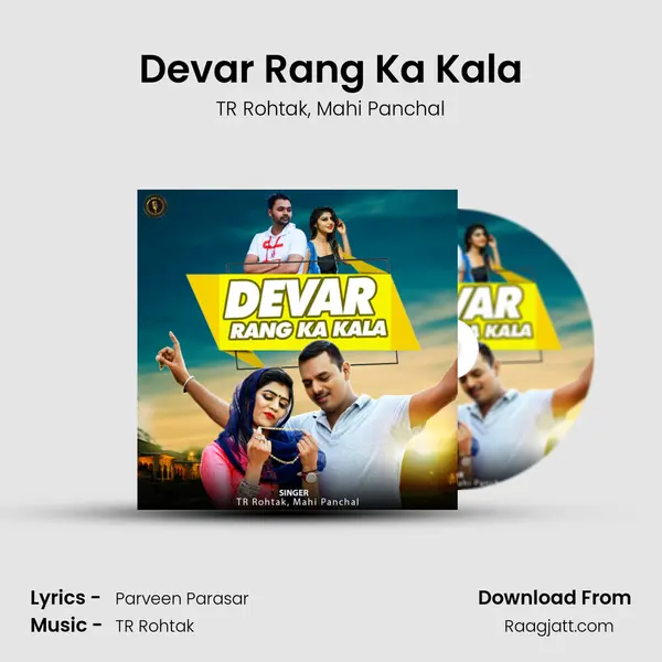 Devar Rang Ka Kala mp3 song