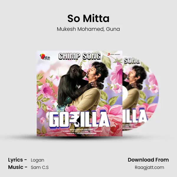 So Mitta - Mukesh Mohamed album cover 