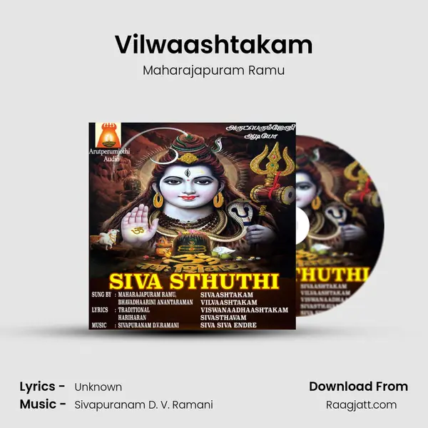 Vilwaashtakam - Maharajapuram Ramu album cover 