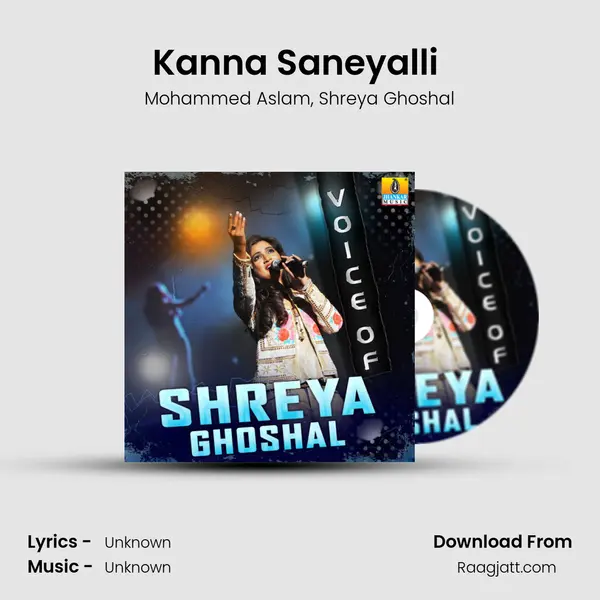 Kanna Saneyalli (From Sanchari) mp3 song