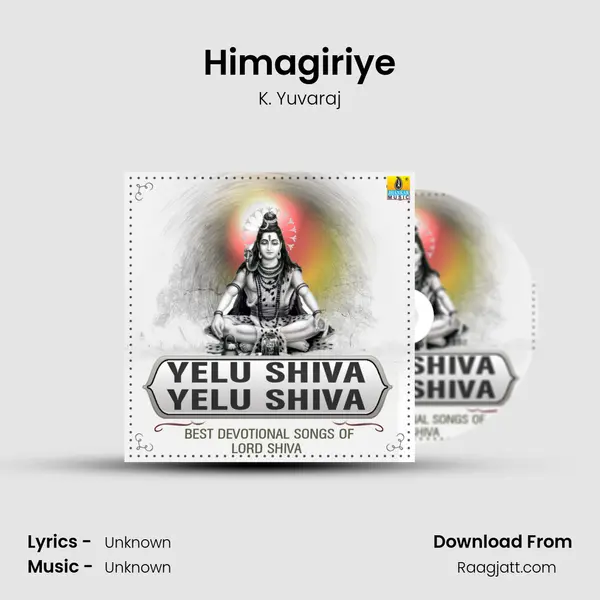 Himagiriye - K. Yuvaraj album cover 