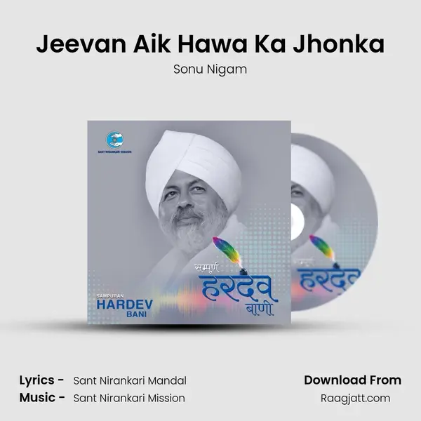 Jeevan Aik Hawa Ka Jhonka - Sonu Nigam album cover 