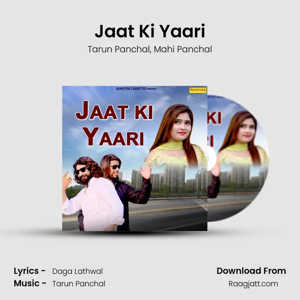 Jaat Ki Yaari - Tarun Panchal album cover 