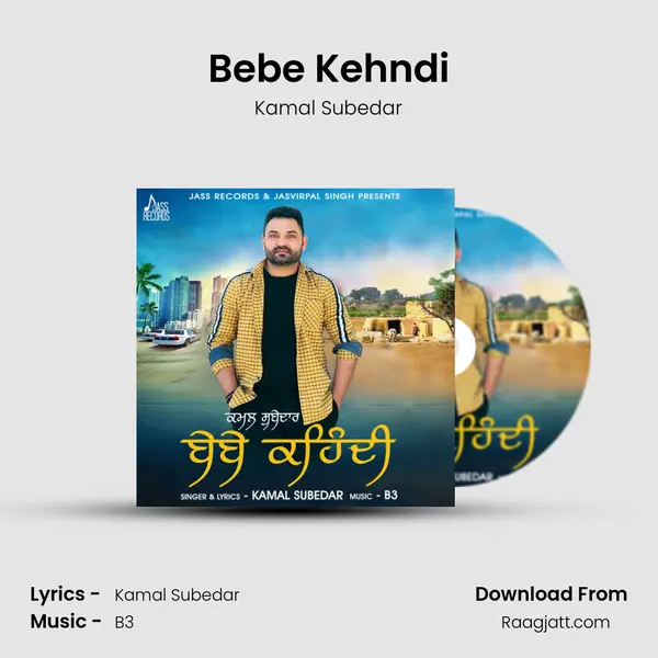 Bebe Kehndi - Kamal Subedar album cover 