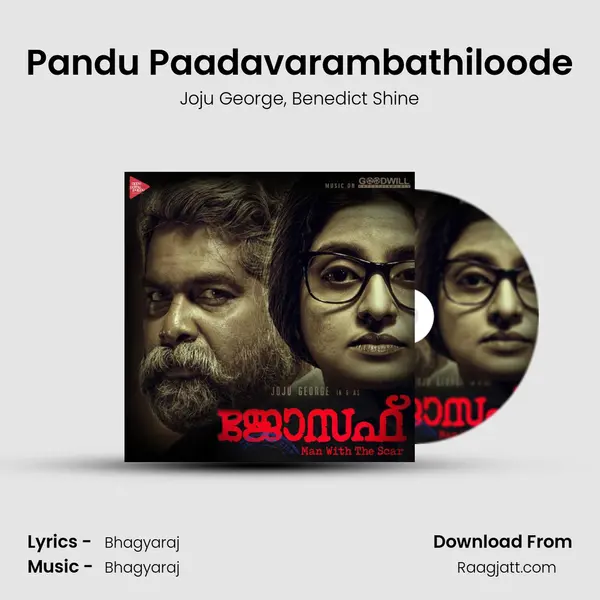 Pandu Paadavarambathiloode mp3 song