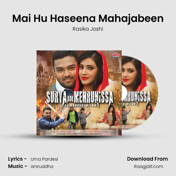 Mai Hu Haseena Mahajabeen mp3 song