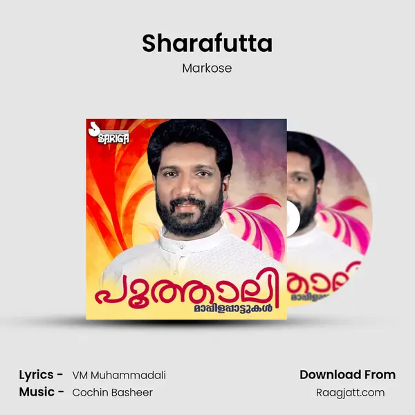 Sharafutta - Markose album cover 