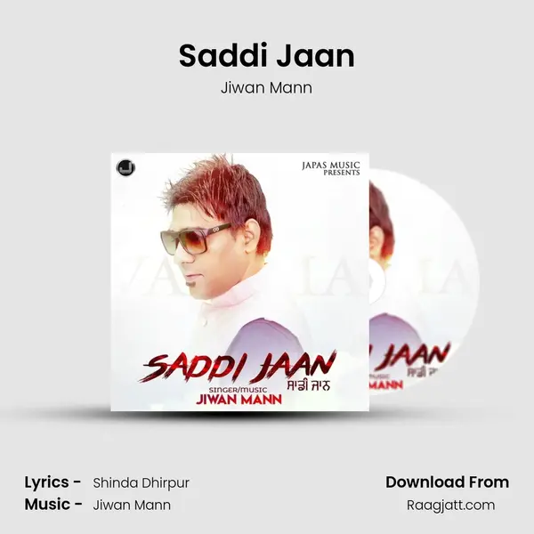 Saddi Jaan - Jiwan Mann album cover 