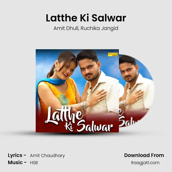 Latthe Ki Salwar mp3 song