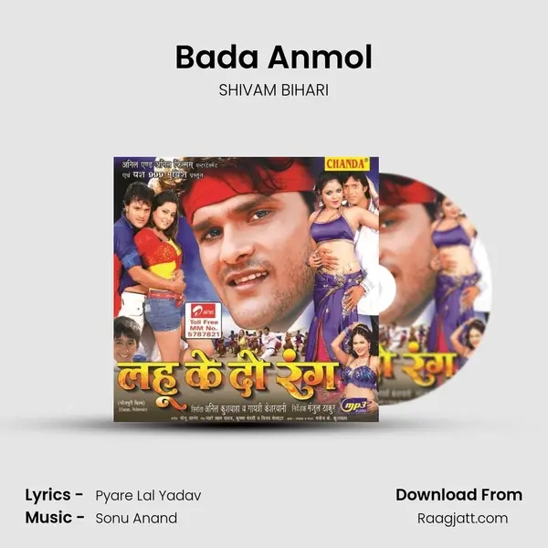 Bada Anmol - SHIVAM BIHARI album cover 