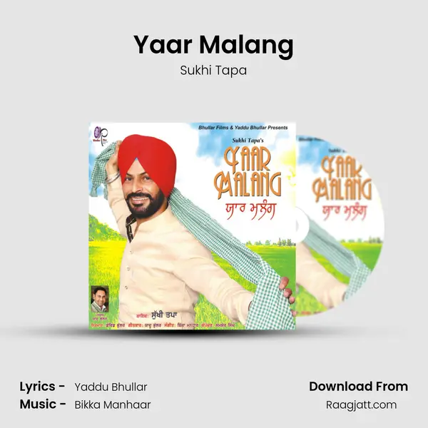 Yaar Malang mp3 song