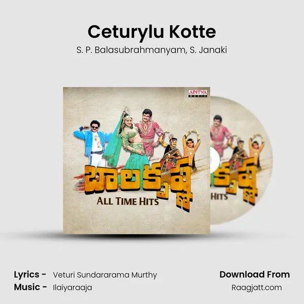 Ceturylu Kotte mp3 song