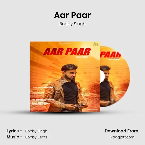 Aar Paar mp3 song