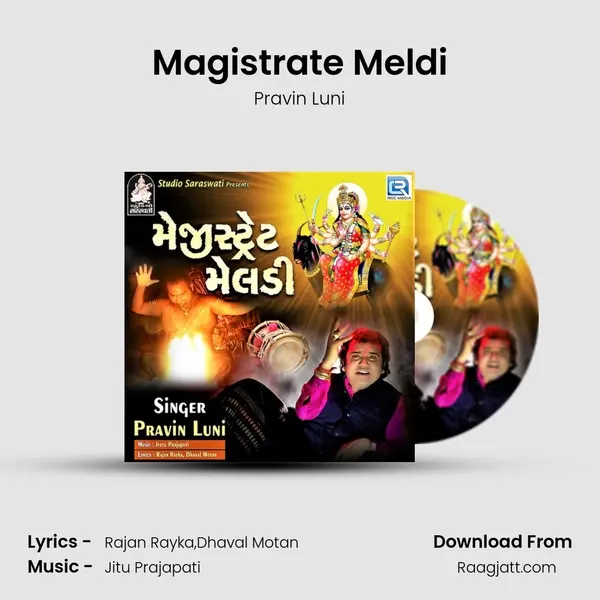 Magistrate Meldi mp3 song